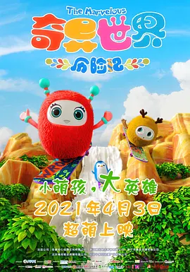 久久福利青草精品免费
