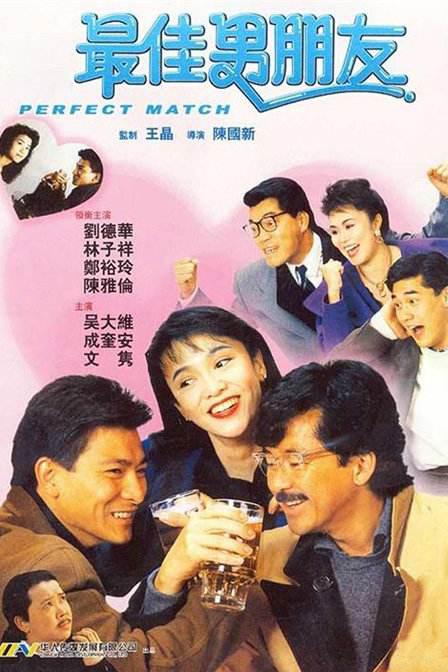 婷婷综合五月中文字幕欧美