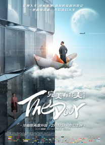 婷婷综合五月中文字幕欧美