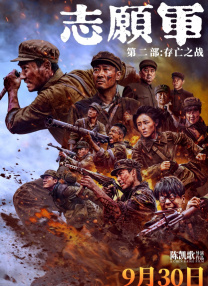 免费视频亚洲